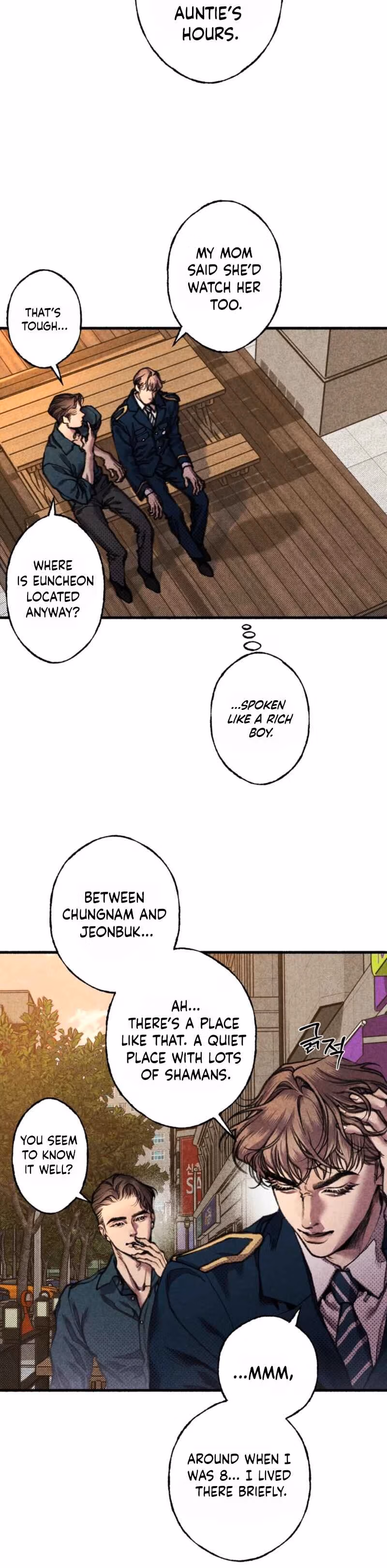 Euncheon Chapter 1 page 8 - 