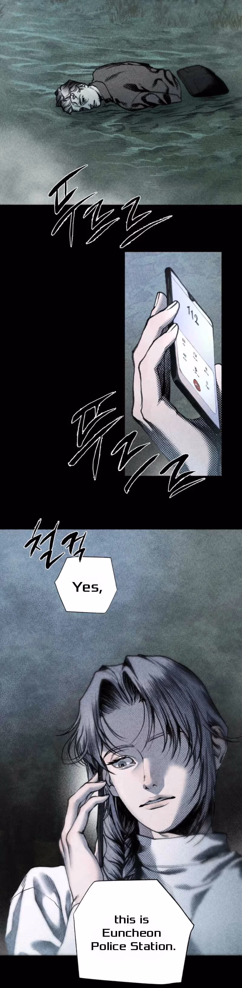 Euncheon Chapter 1 page 10 - 