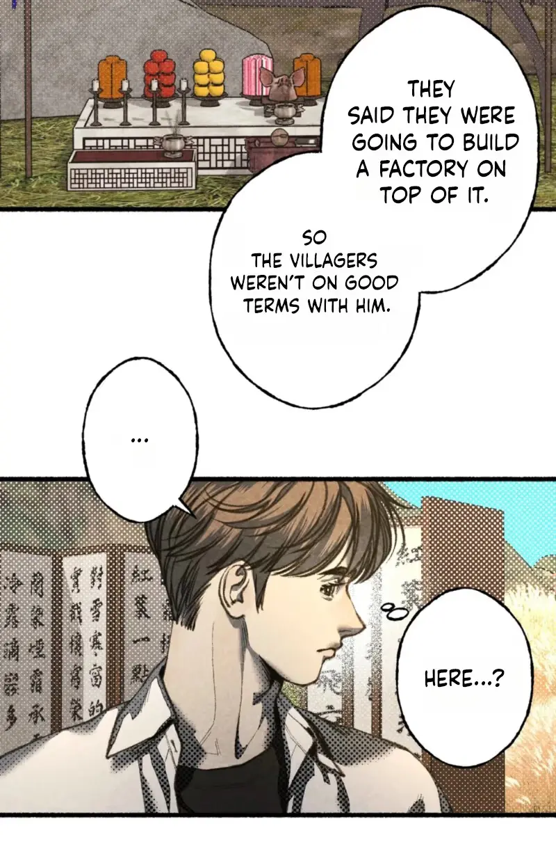 Euncheon Chapter 2 page 12 - 