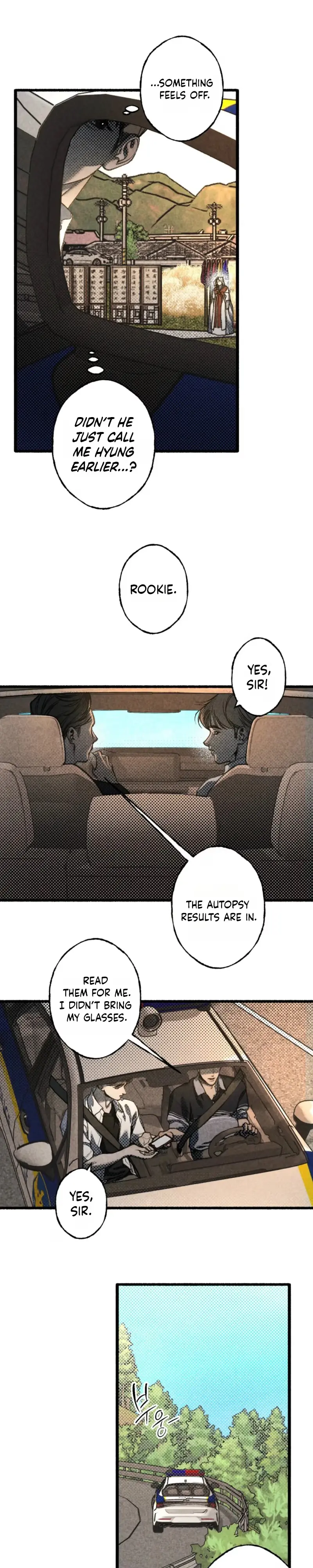 Euncheon Chapter 2 page 17 - 