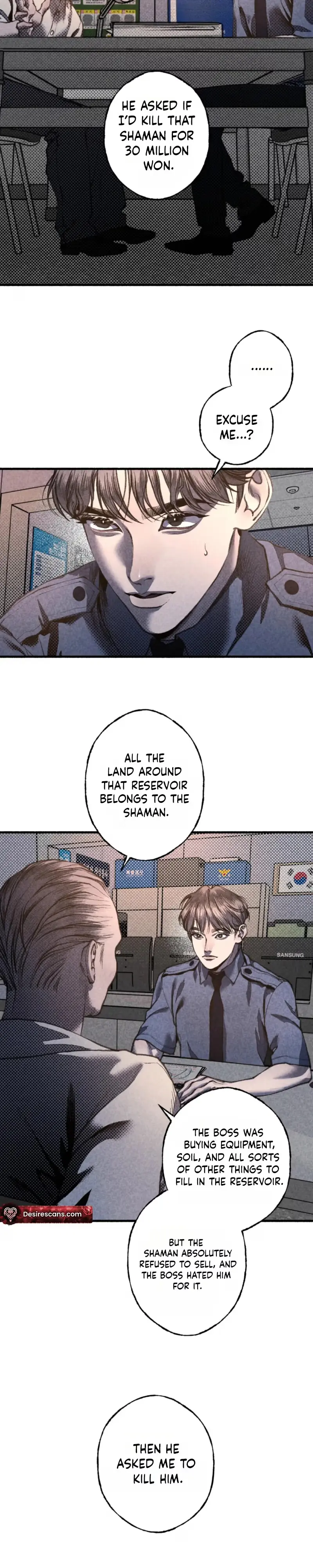 Euncheon Chapter 3 page 2 - 