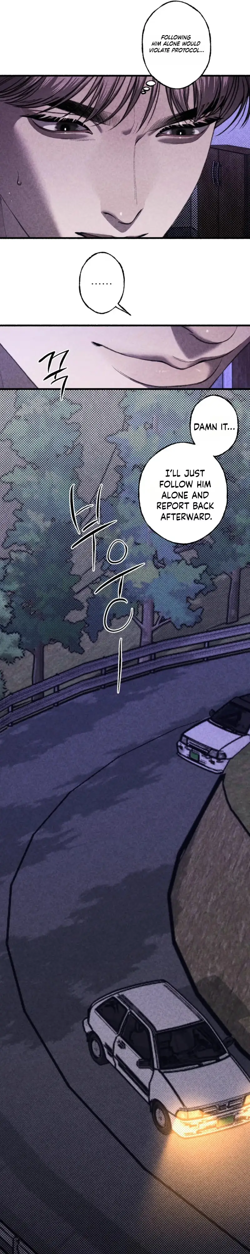 Euncheon Chapter 3 page 17 - 