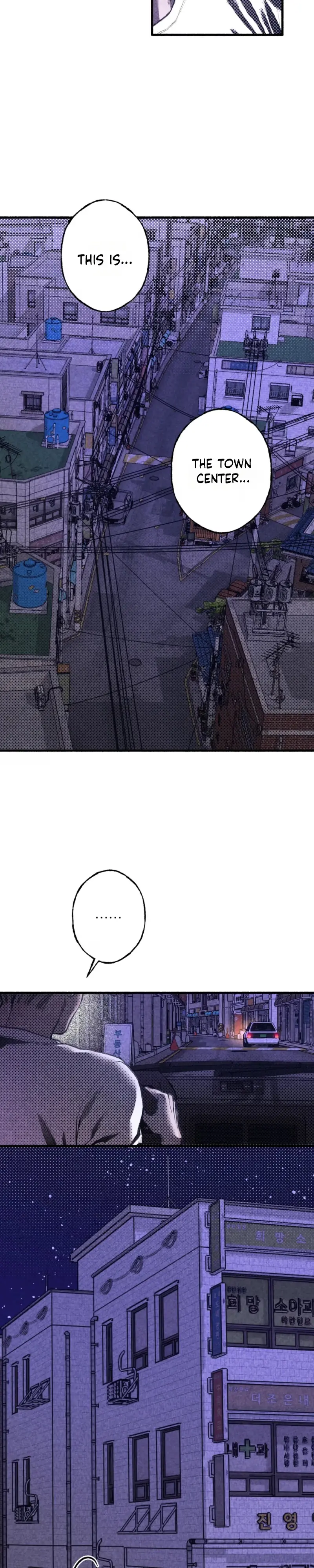Euncheon Chapter 3 page 19 - 