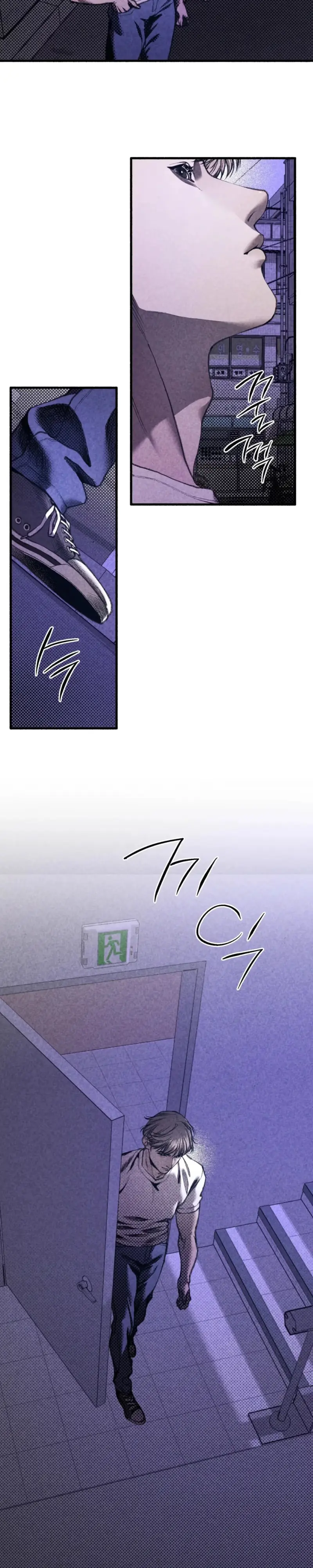 Euncheon Chapter 3 page 23 - 