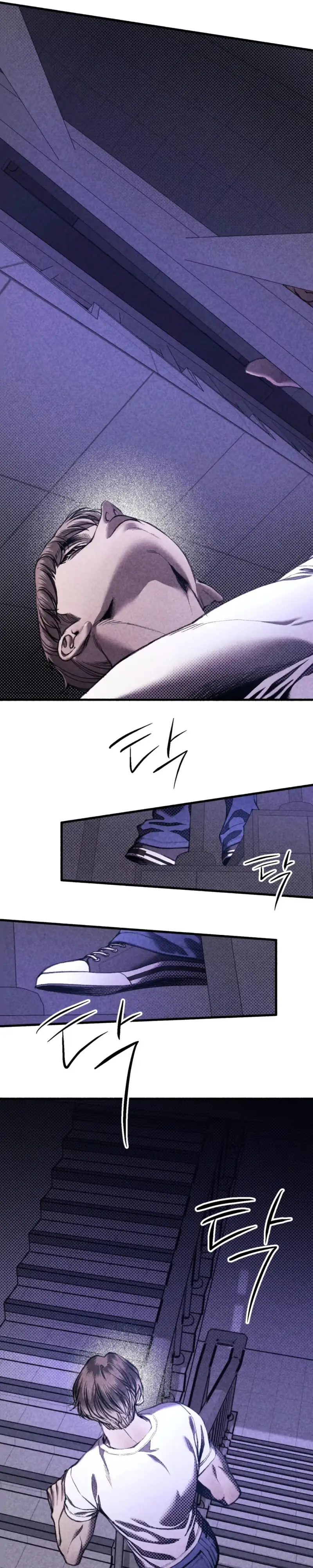 Euncheon Chapter 3 page 25 - 