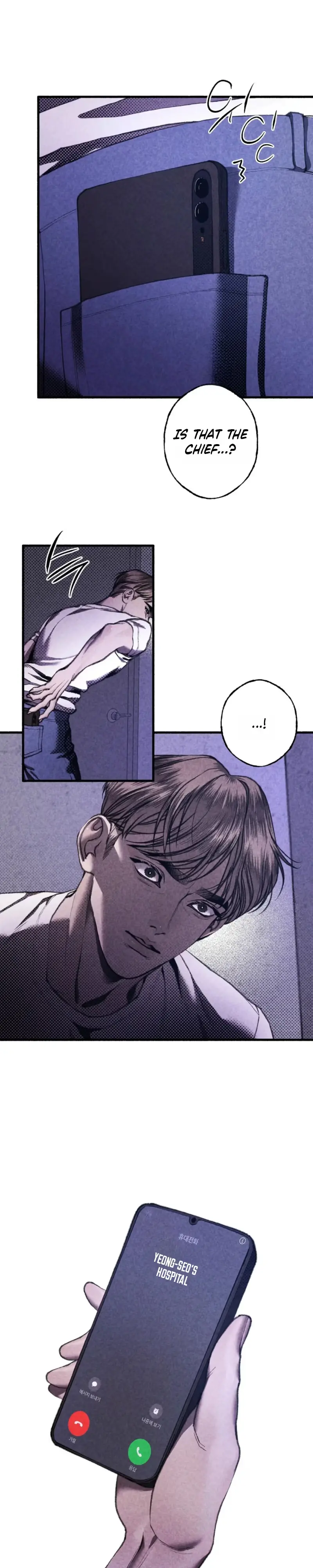 Euncheon Chapter 3 page 27 - 