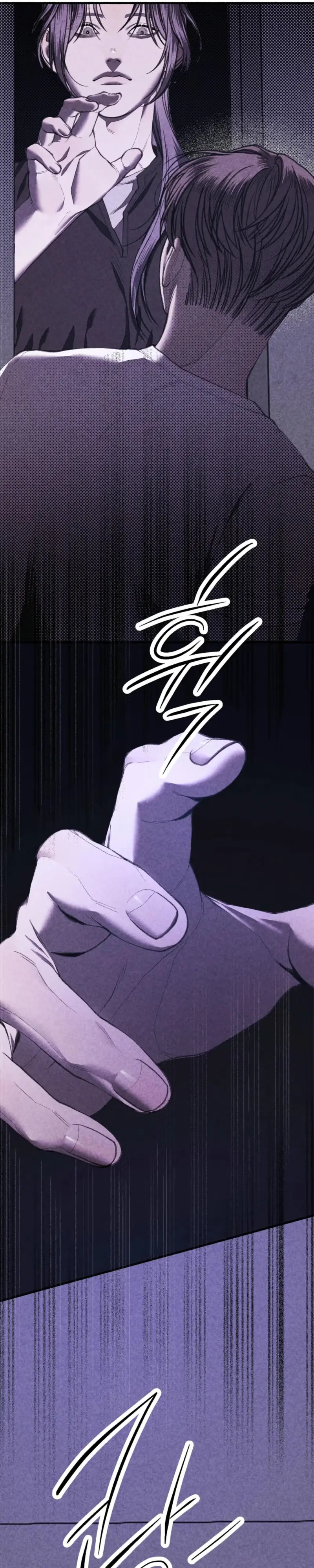 Euncheon Chapter 4 page 4 - 