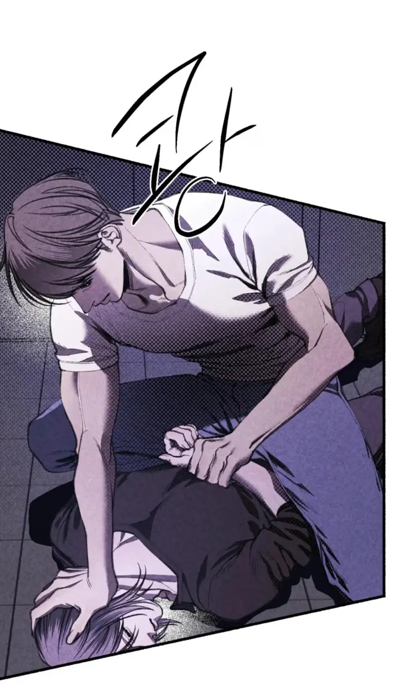 Euncheon Chapter 4 page 7 - 