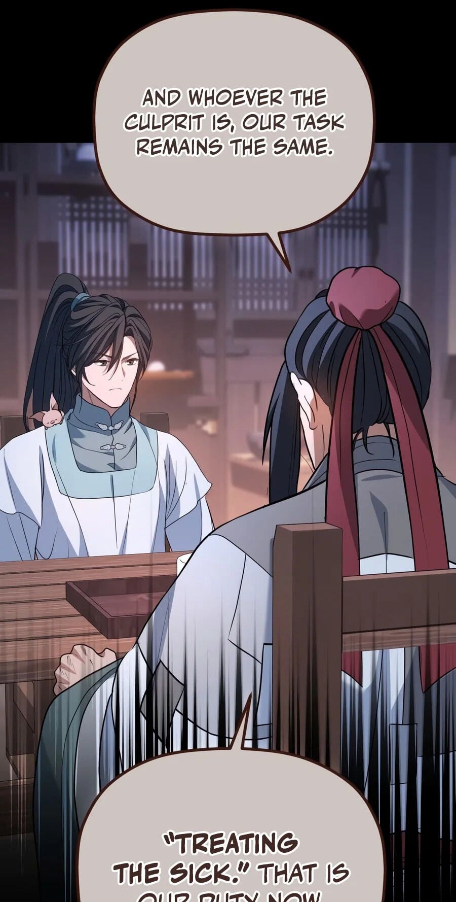 Eunhae Merchant Guild's Youngest Son Chapter 80 page 12 - 