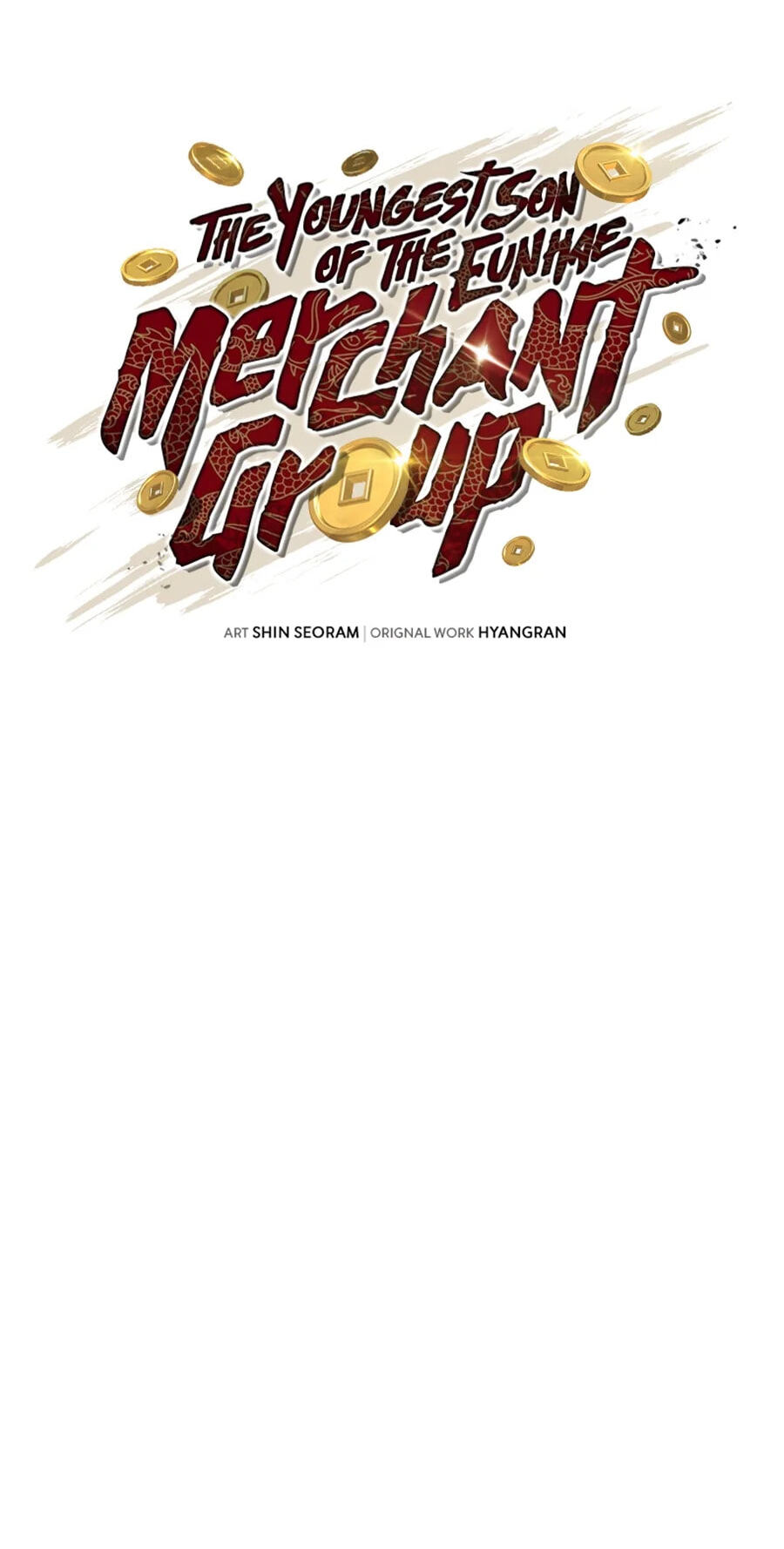 Eunhae Merchant Guild's Youngest Son Chapter 80 page 17 - 