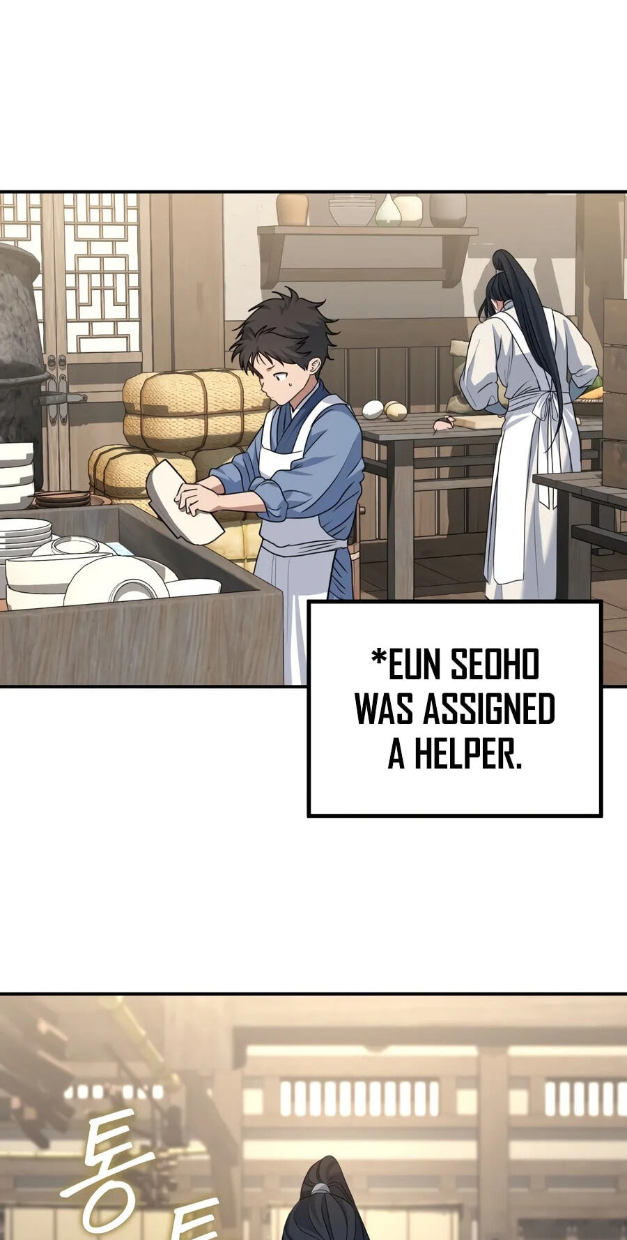 Eunhae Merchant Guild's Youngest Son Chapter 80 page 19 - 
