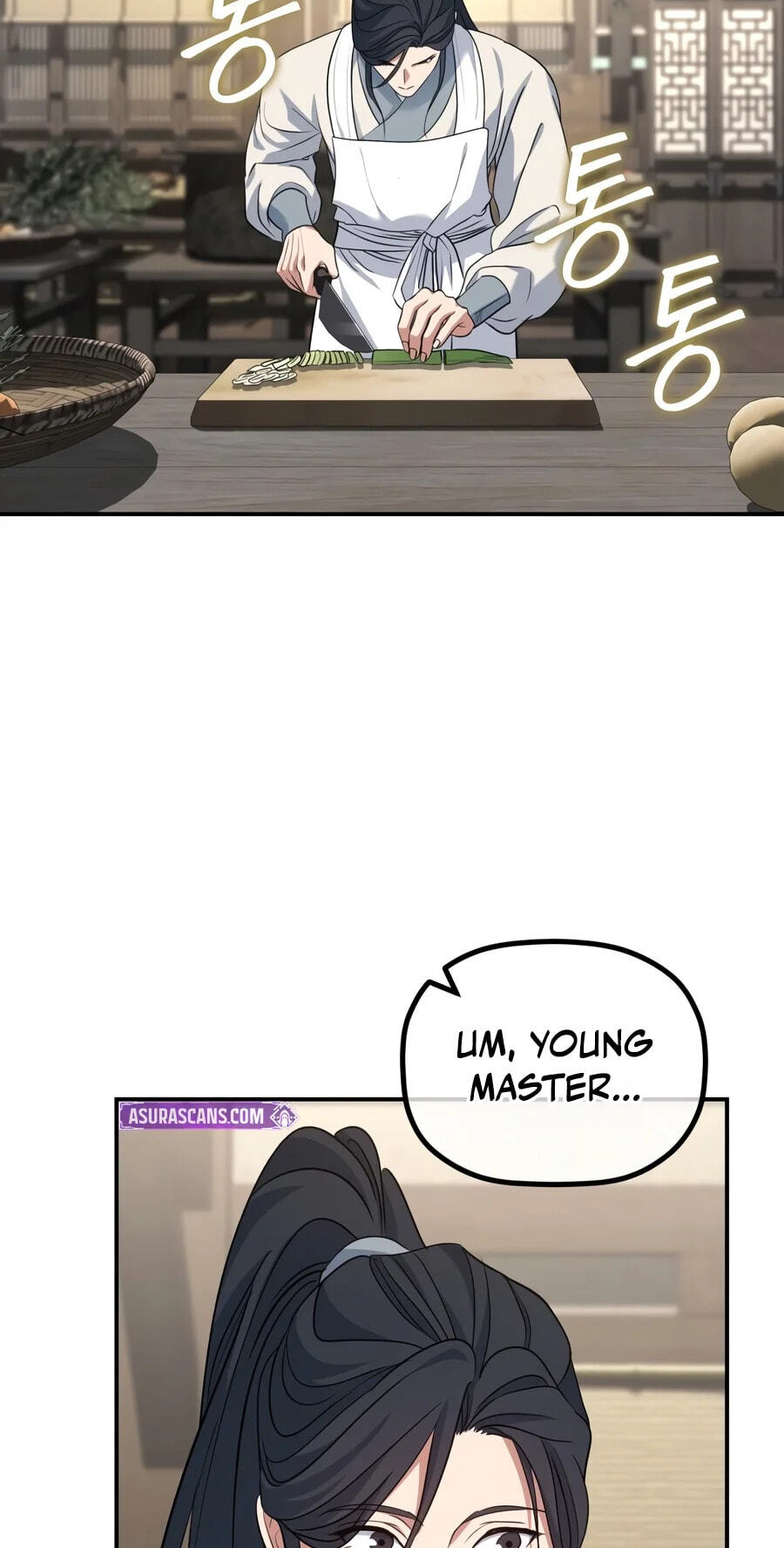 Eunhae Merchant Guild's Youngest Son Chapter 80 page 20 - 