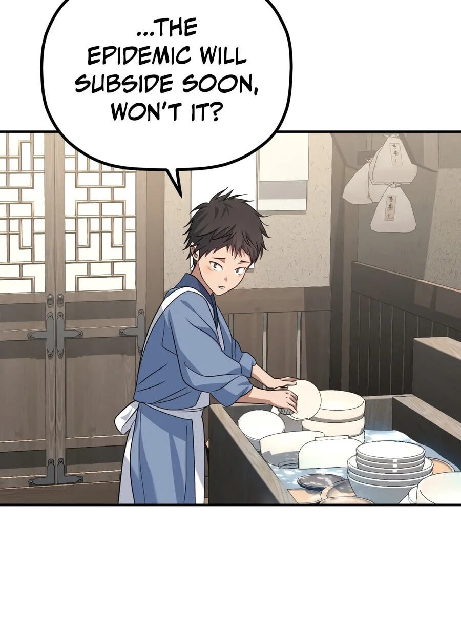 Eunhae Merchant Guild's Youngest Son Chapter 80 page 22 - 