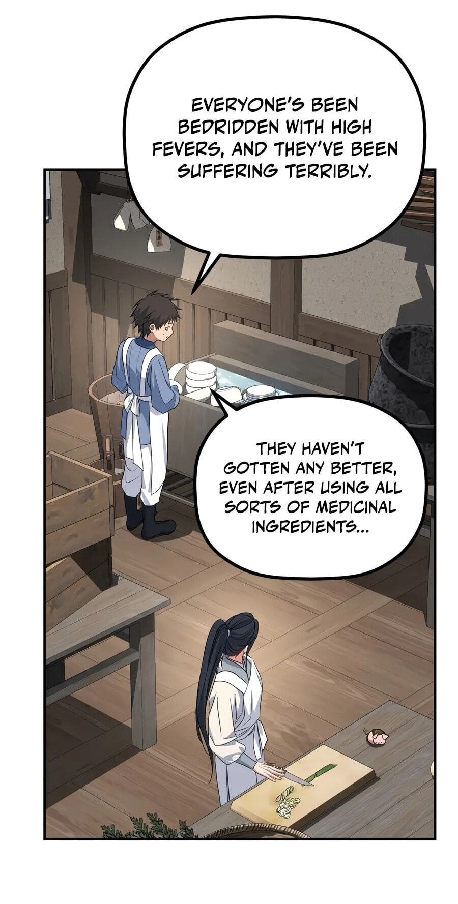 Eunhae Merchant Guild's Youngest Son Chapter 80 page 23 - 