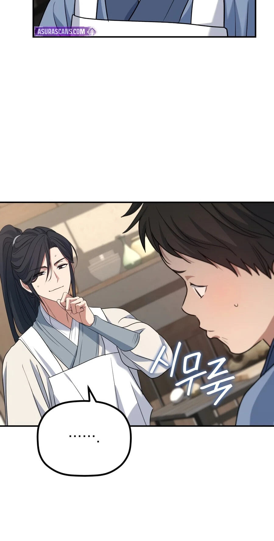 Eunhae Merchant Guild's Youngest Son Chapter 80 page 41 - 