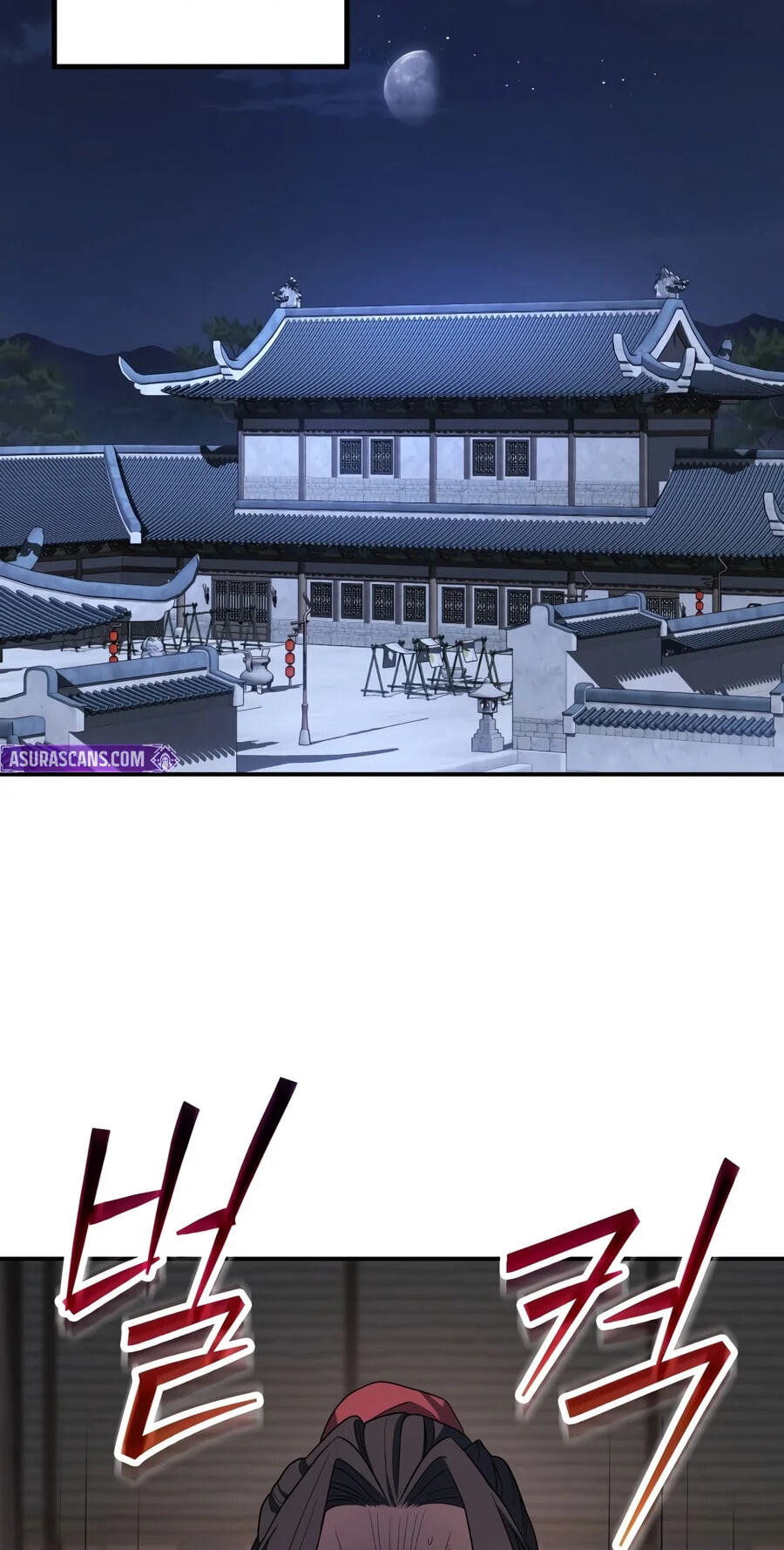 Eunhae Merchant Guild's Youngest Son Chapter 80 page 51 - 