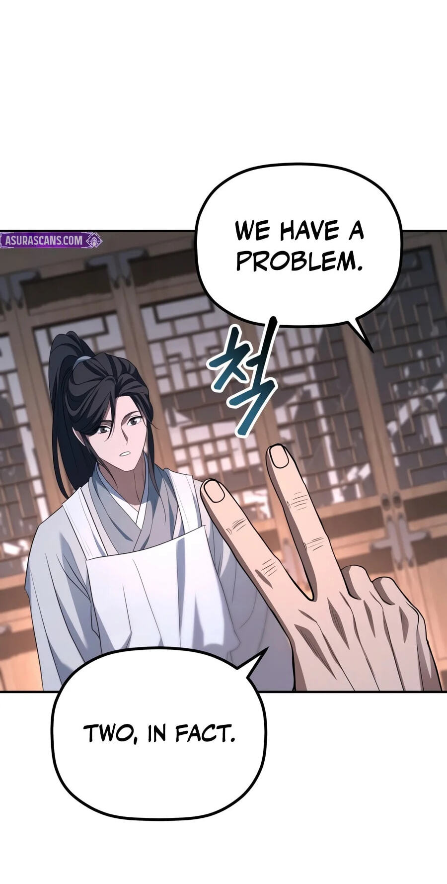 Eunhae Merchant Guild's Youngest Son Chapter 80 page 55 - 