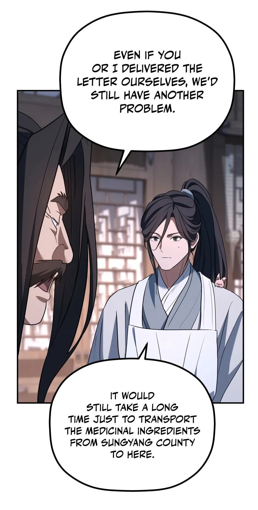 Eunhae Merchant Guild's Youngest Son Chapter 80 page 71 - 