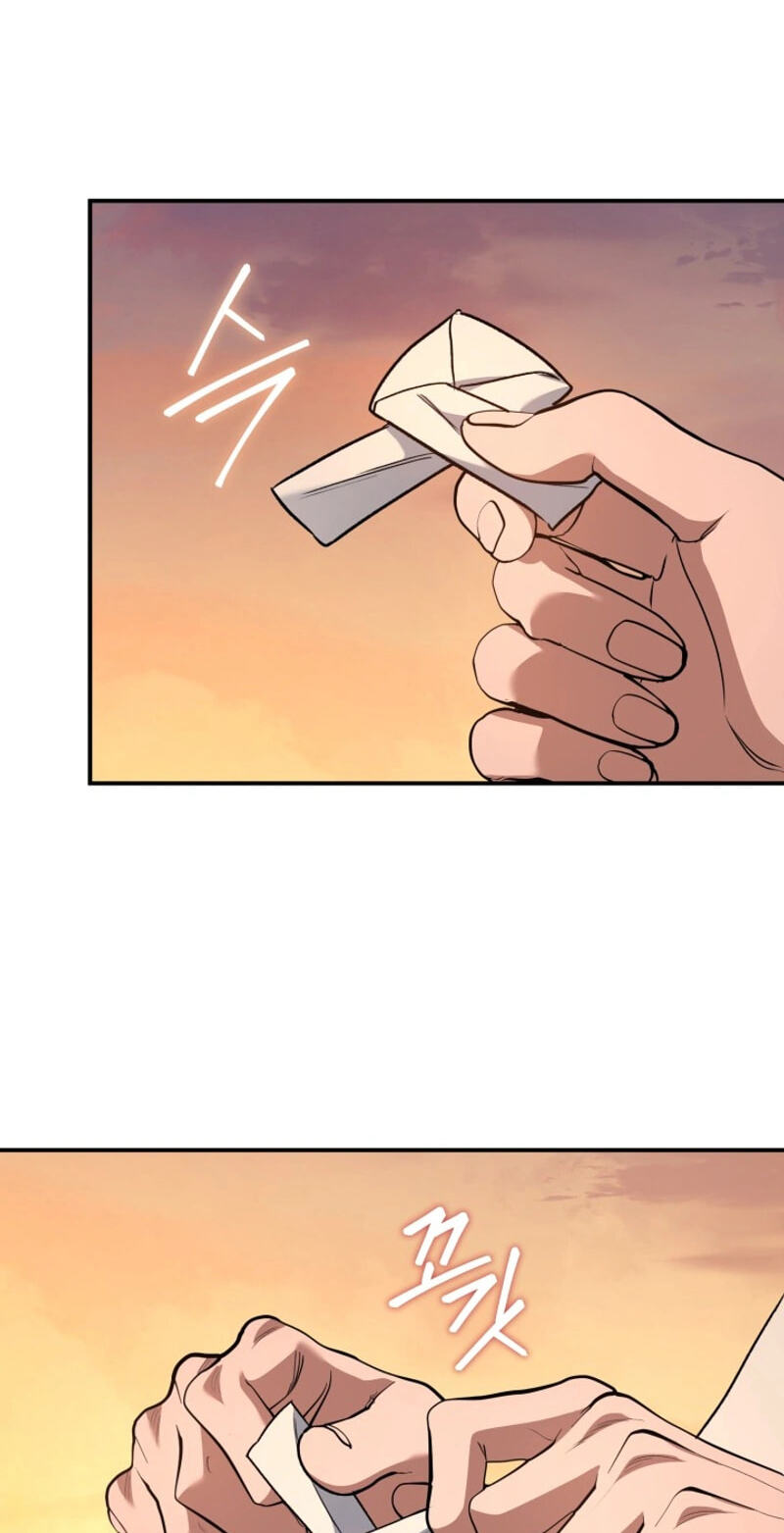 Eunhae Merchant Guild's Youngest Son Chapter 81 page 1 - 