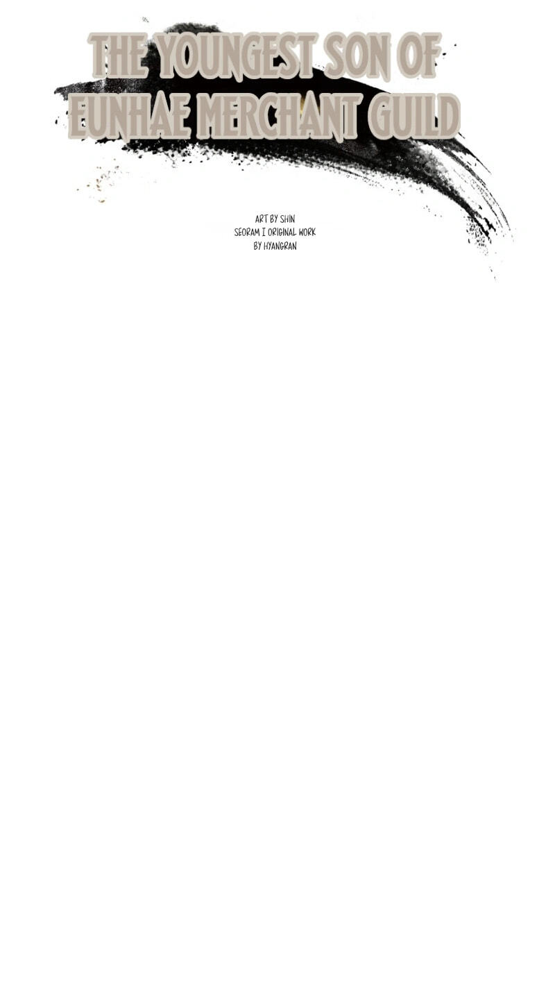 Eunhae Merchant Guild's Youngest Son Chapter 81 page 21 - 