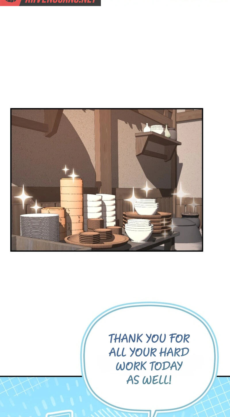 Eunhae Merchant Guild's Youngest Son Chapter 81 page 23 - 