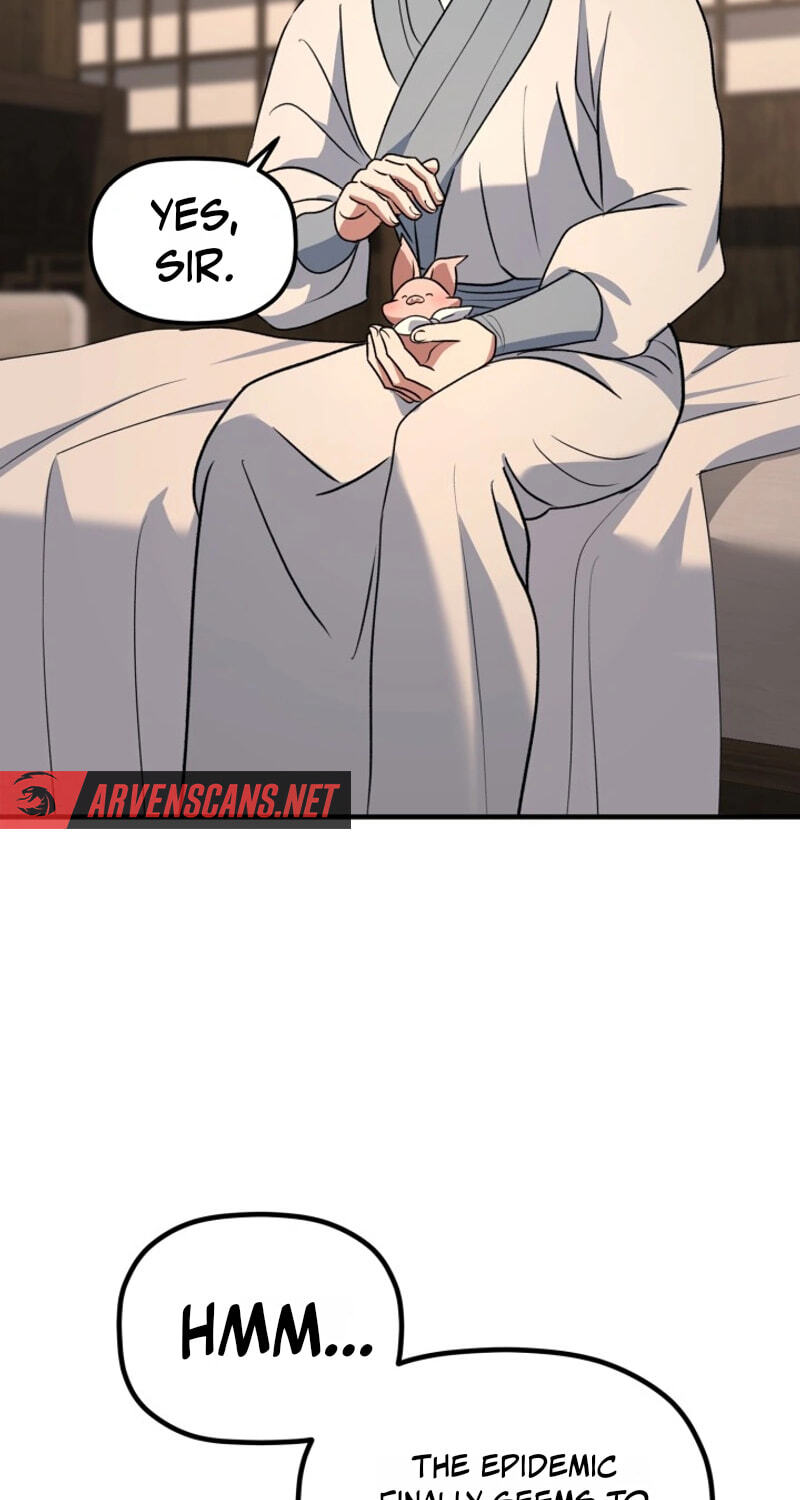 Eunhae Merchant Guild's Youngest Son Chapter 81 page 44 - 