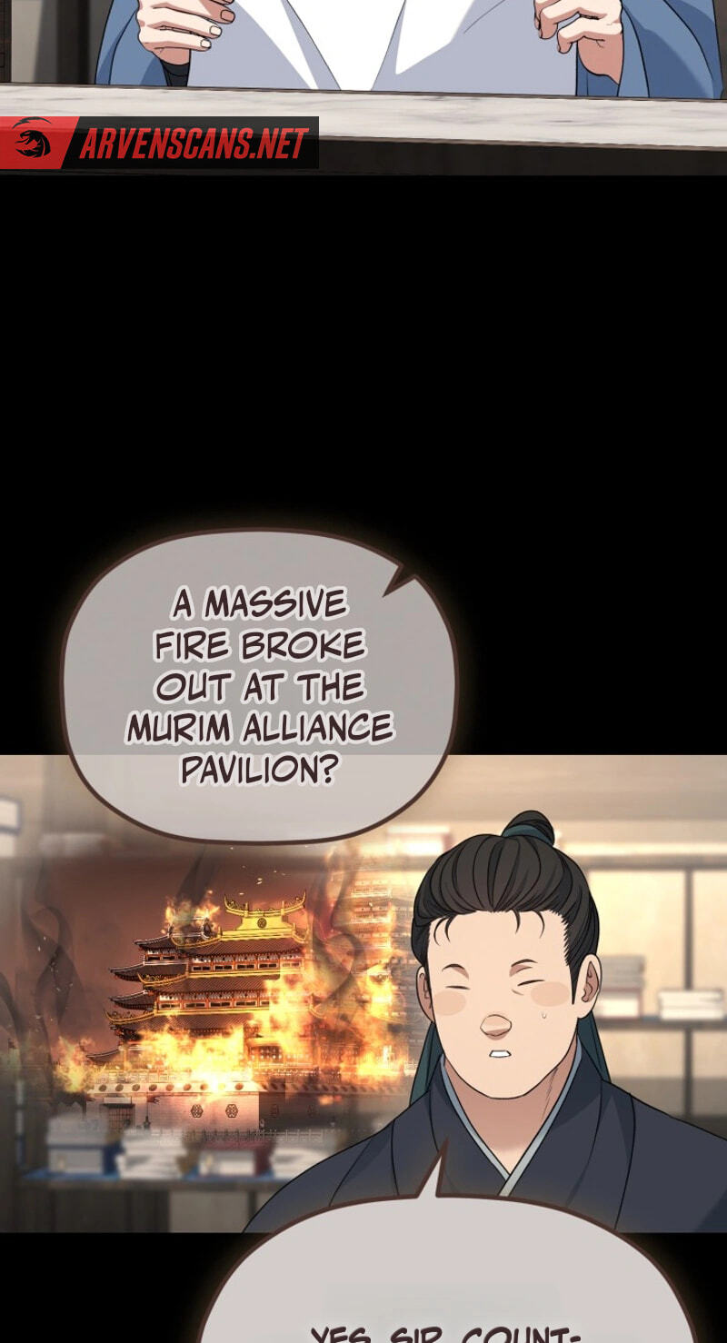 Eunhae Merchant Guild's Youngest Son Chapter 81 page 48 - 