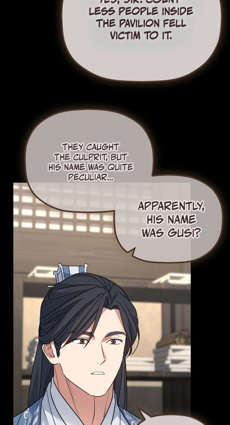 Eunhae Merchant Guild's Youngest Son Chapter 81 page 49 - 