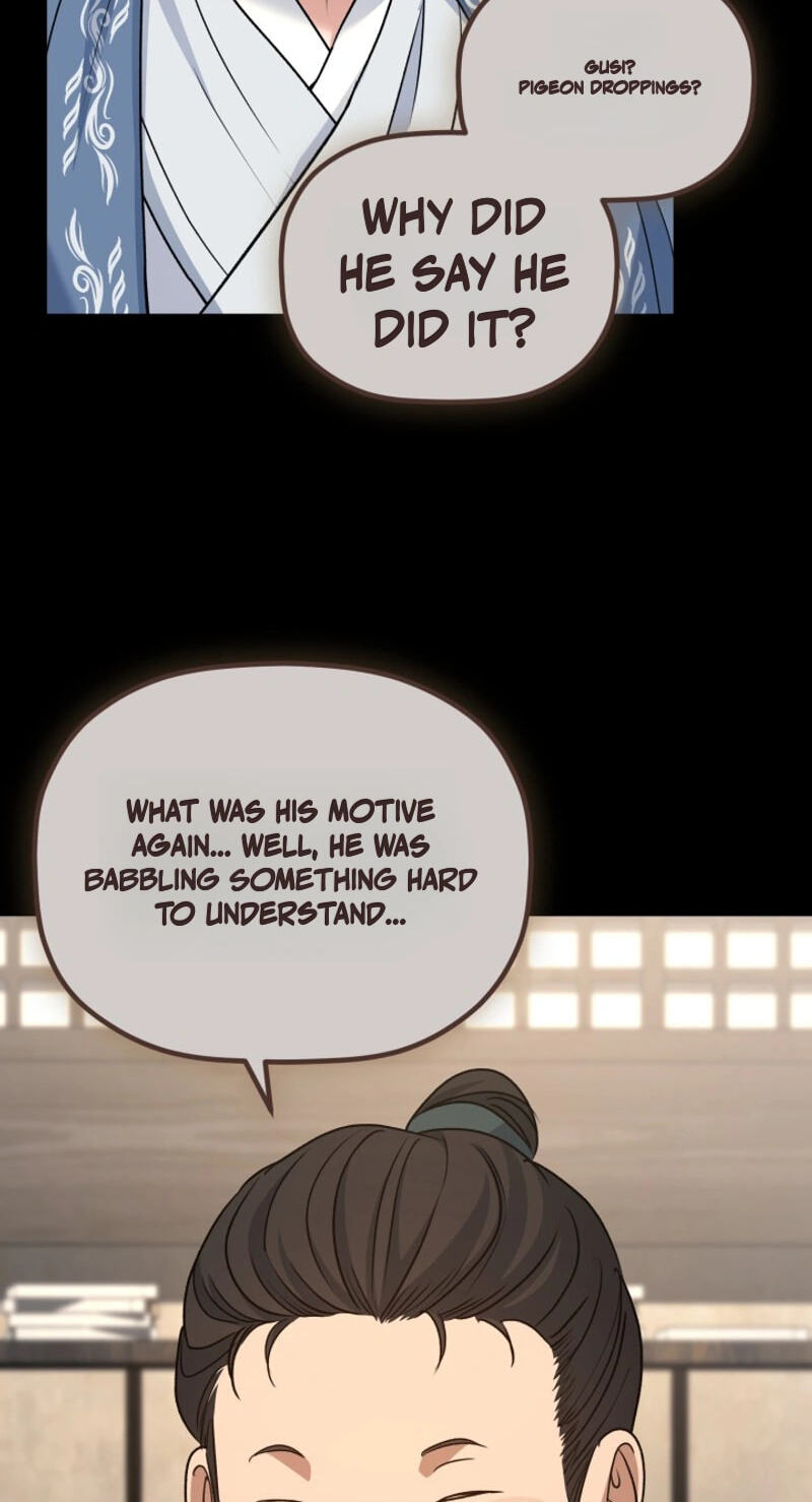 Eunhae Merchant Guild's Youngest Son Chapter 81 page 50 - 