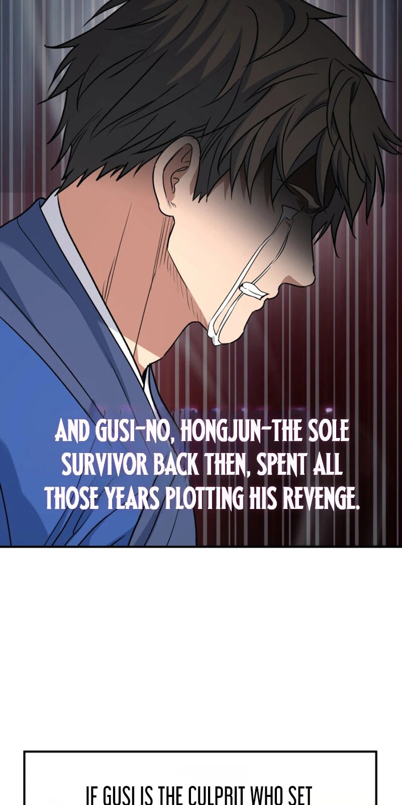 Eunhae Merchant Guild's Youngest Son Chapter 81 page 54 - 