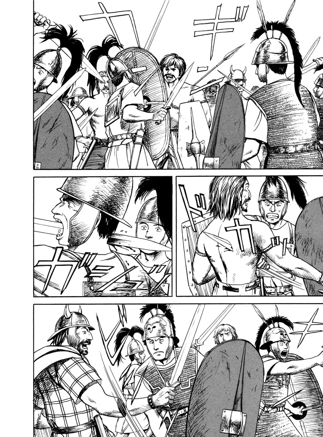 Eureka Chapter 1 page 13 - 