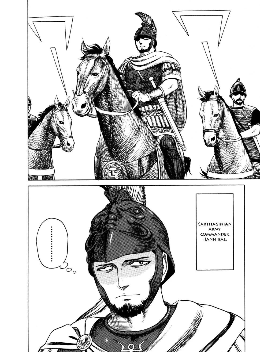 Eureka Chapter 1 page 17 - 