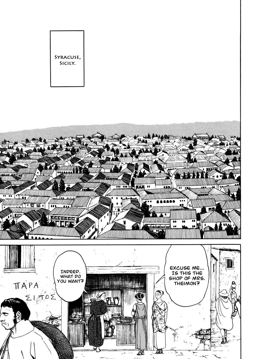 Eureka Chapter 1 page 37 - 