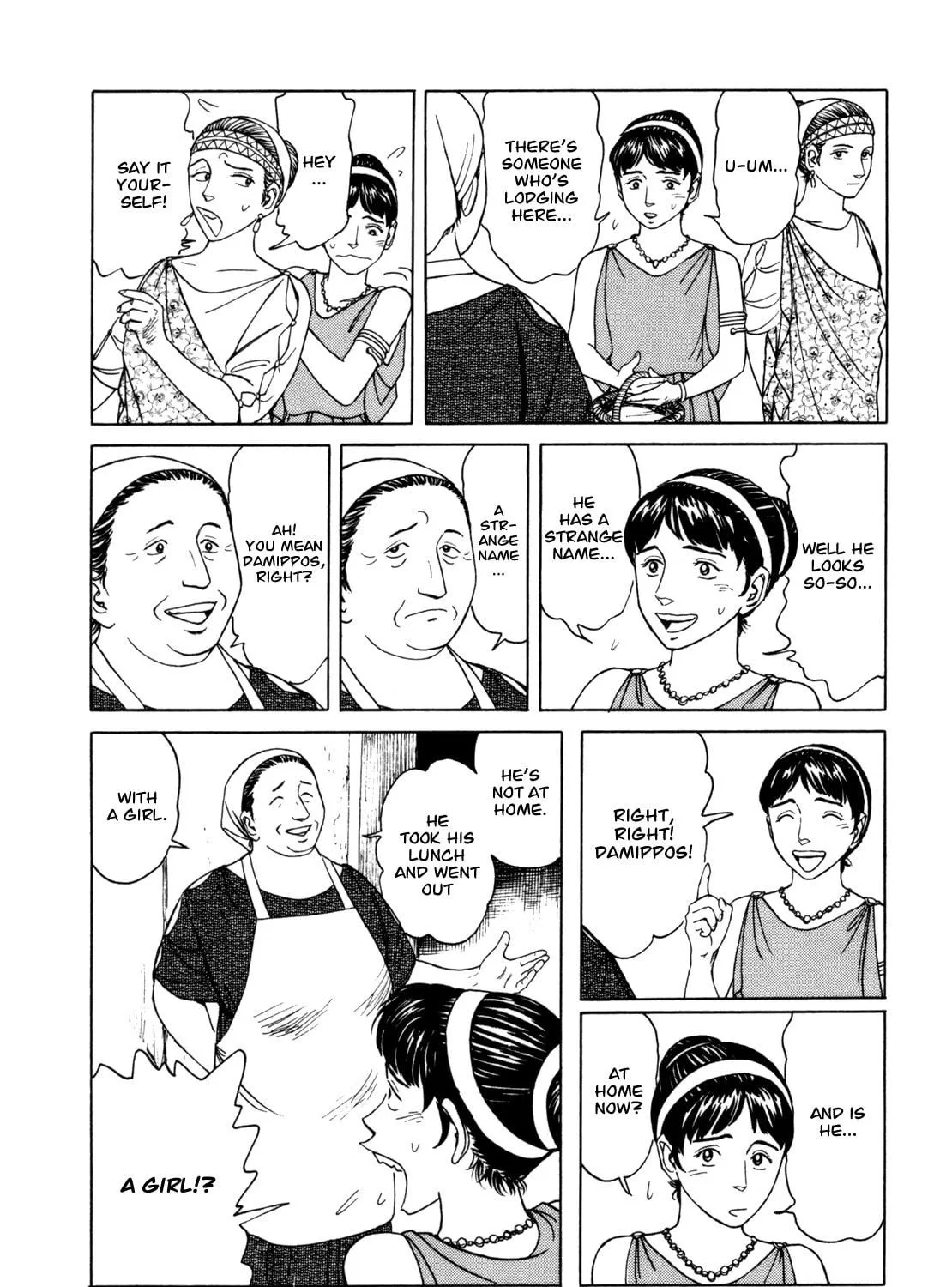 Eureka Chapter 1 page 39 - 
