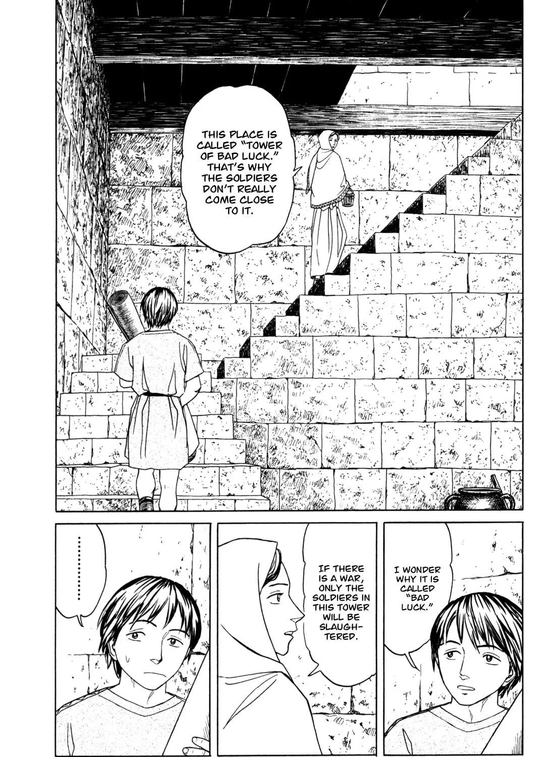 Eureka Chapter 1 page 47 - 