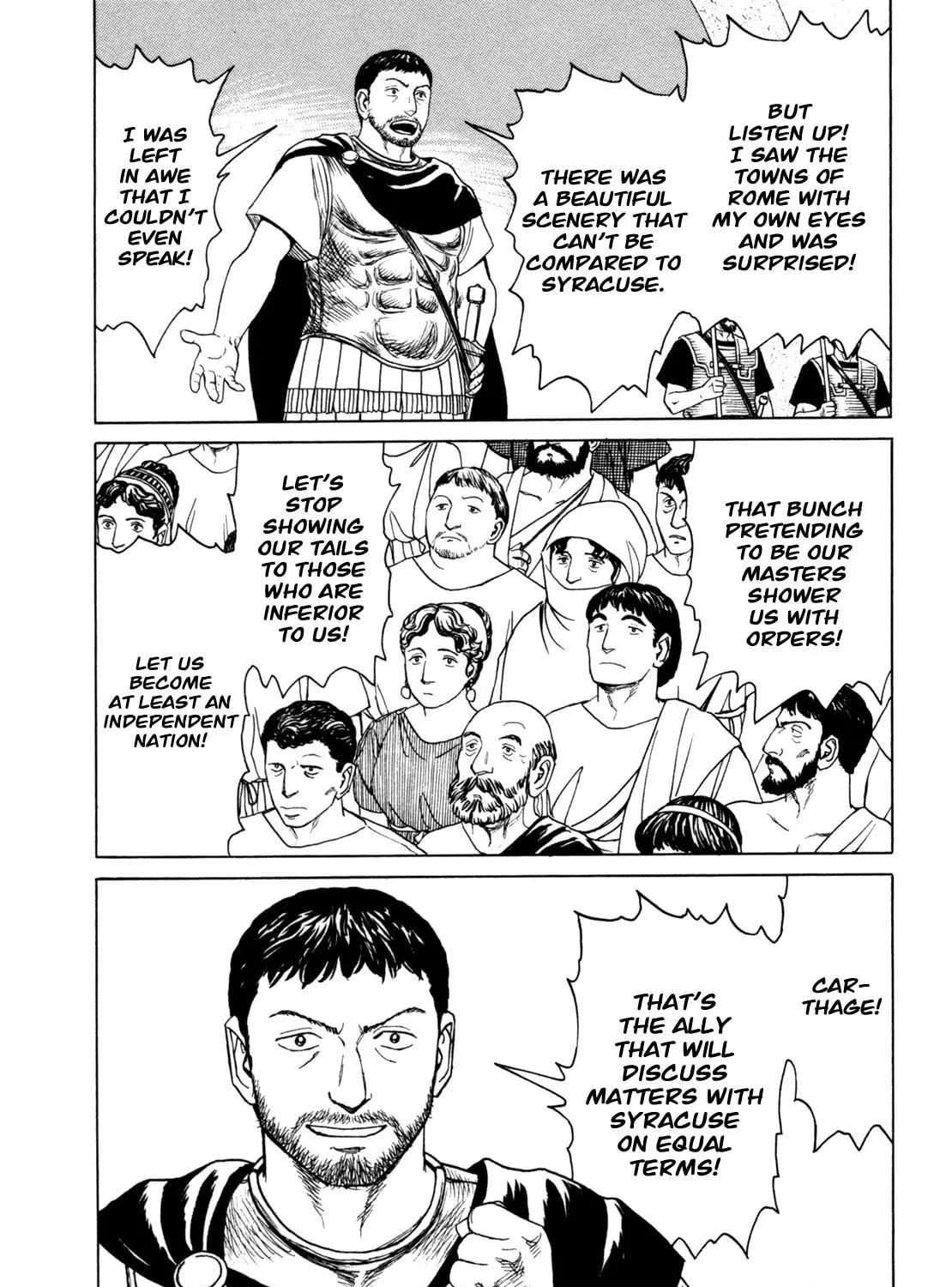 Eureka Chapter 1 page 65 - 