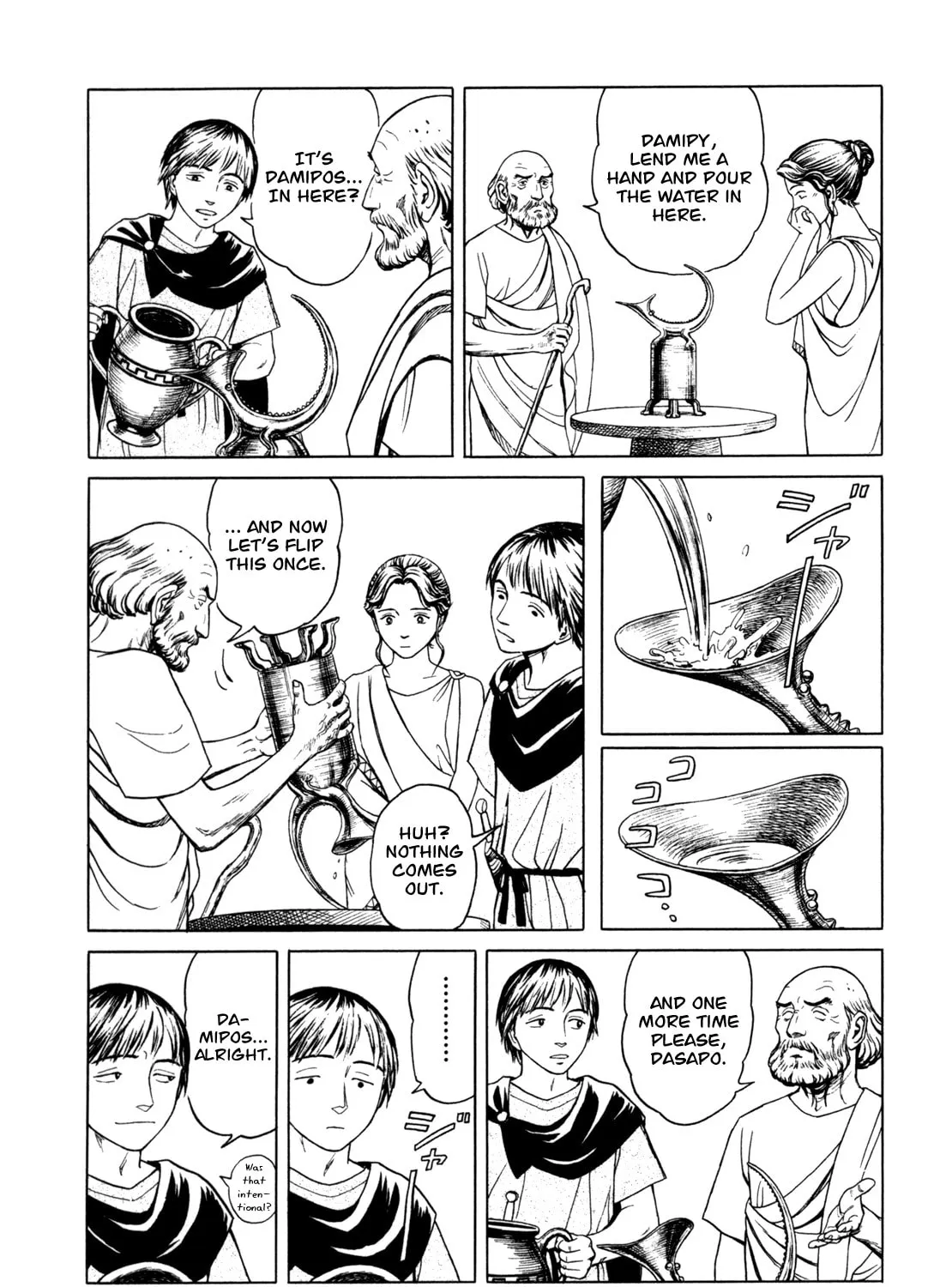 Eureka Chapter 2 page 13 - 