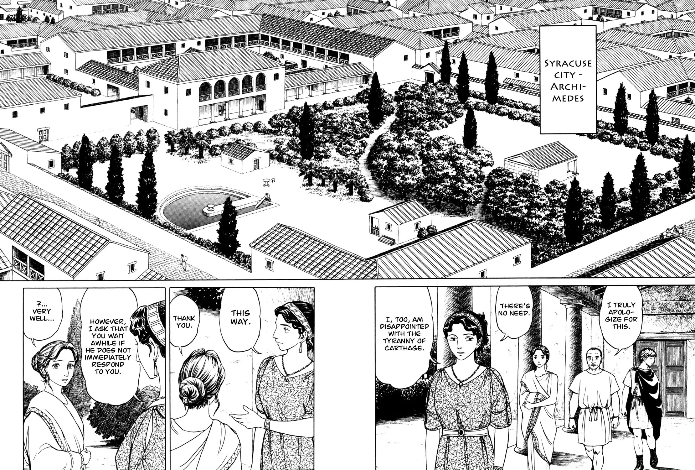 Eureka Chapter 2 page 3 - 