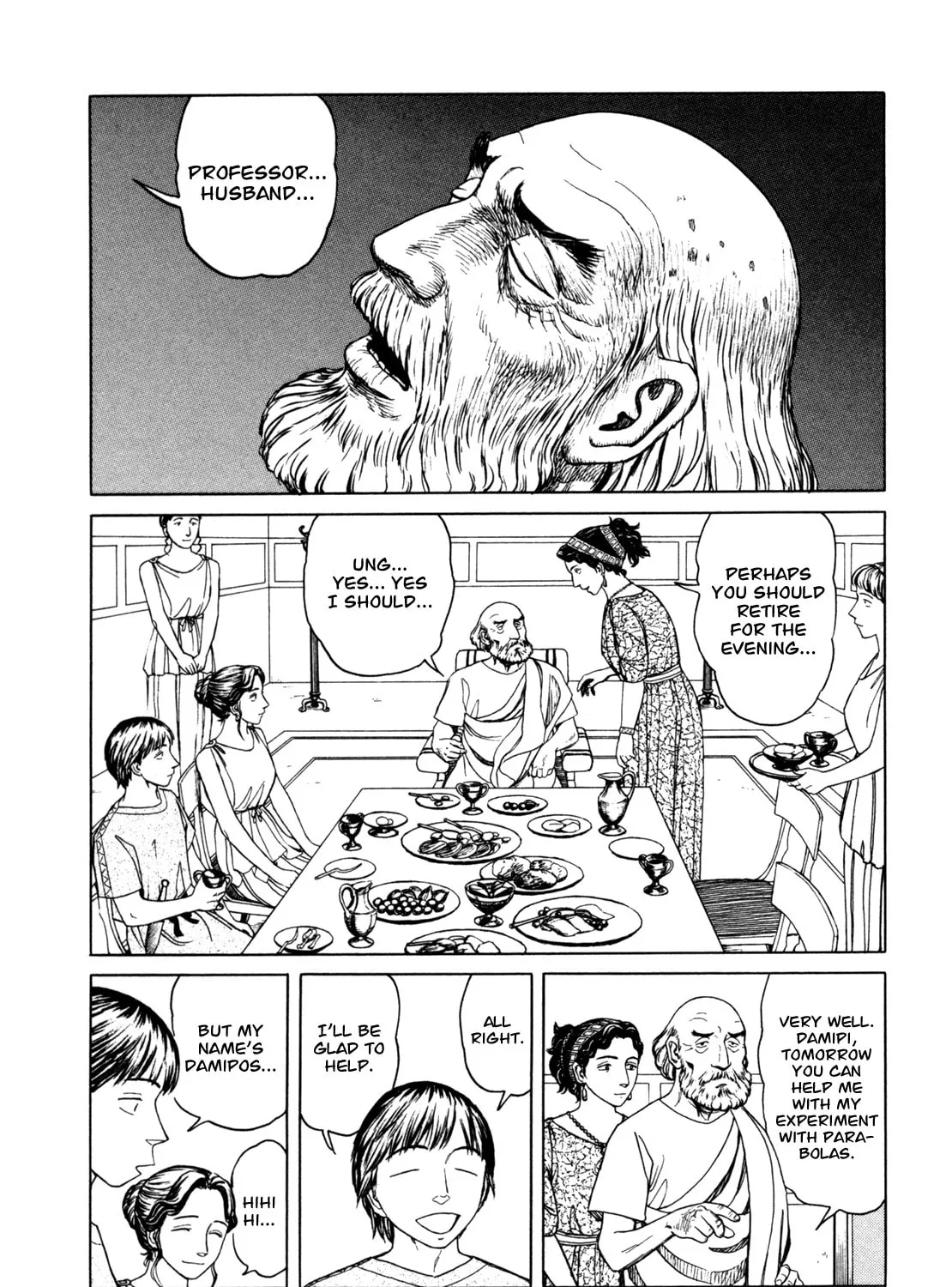 Eureka Chapter 2 page 21 - 