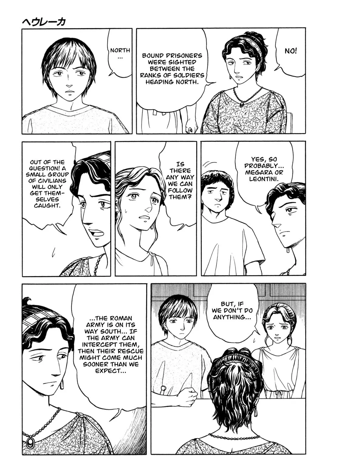 Eureka Chapter 2 page 27 - 