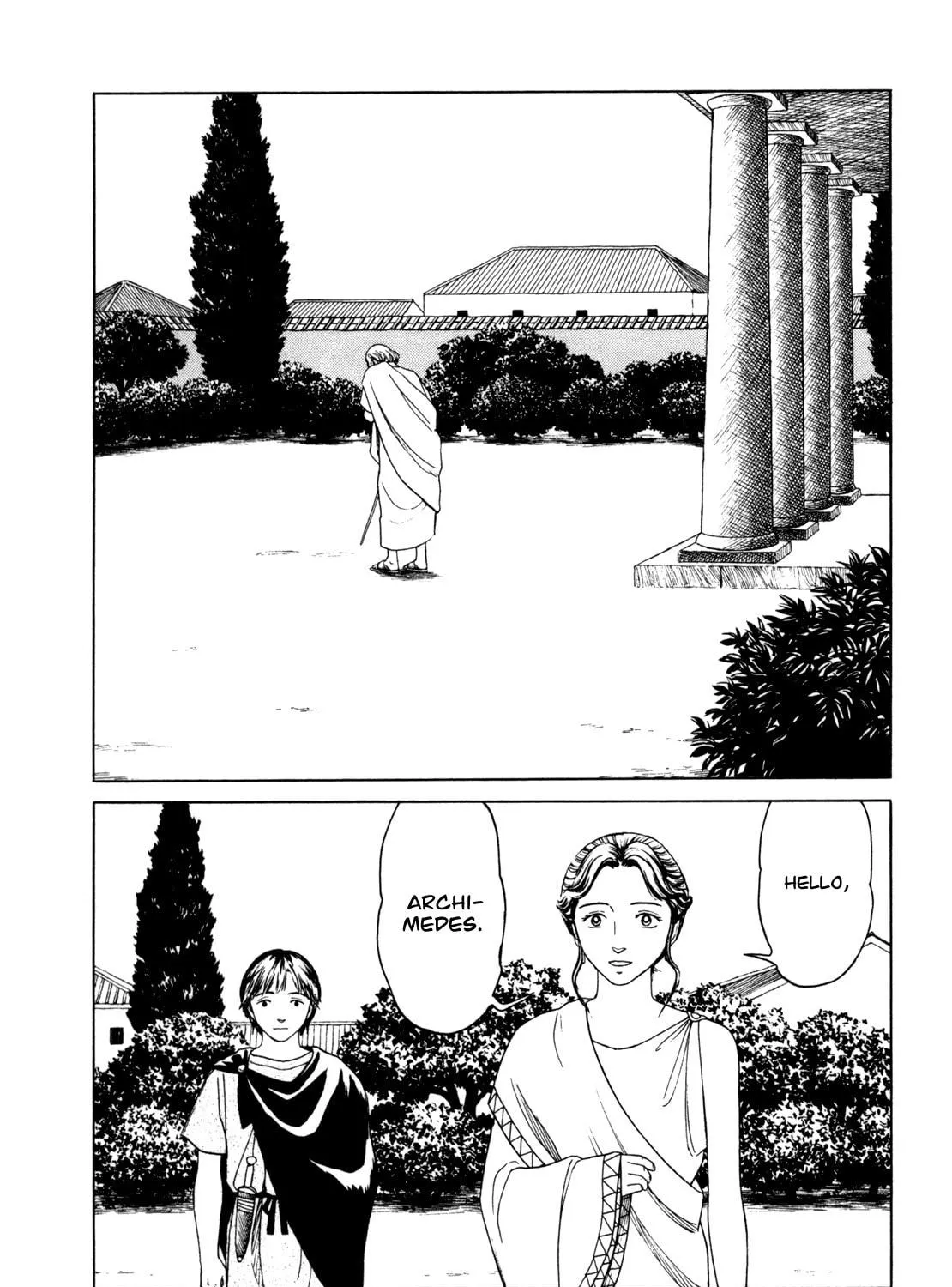 Eureka Chapter 2 page 5 - 
