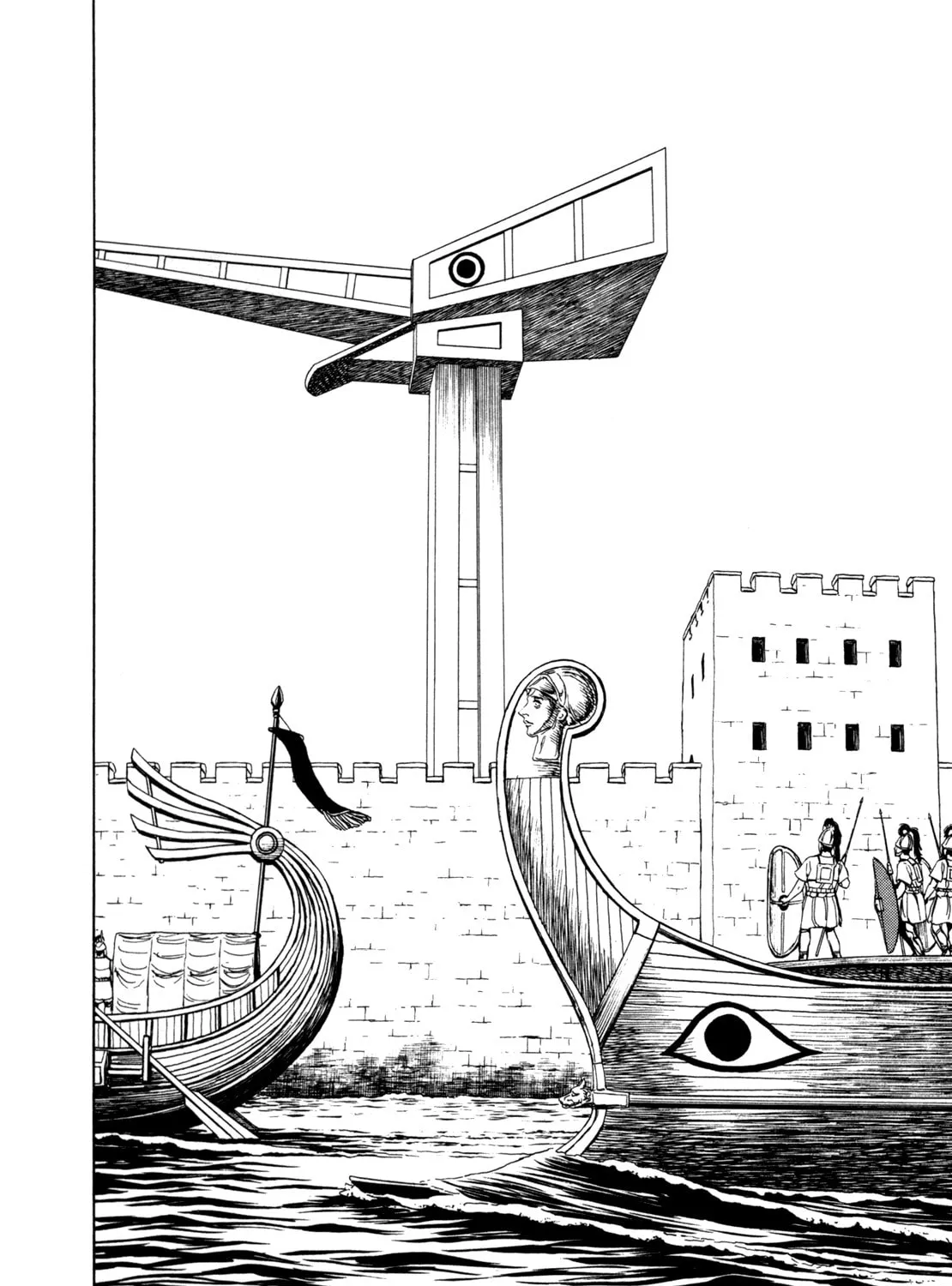 Eureka Chapter 2 page 43 - 