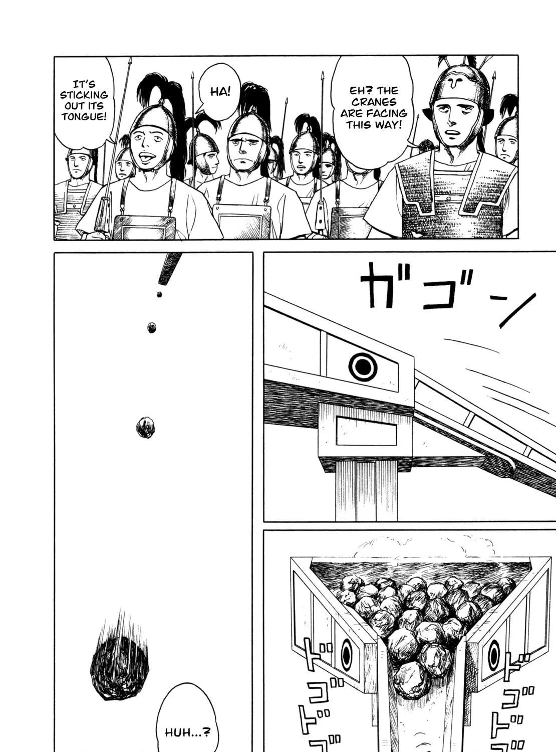 Eureka Chapter 2 page 47 - 