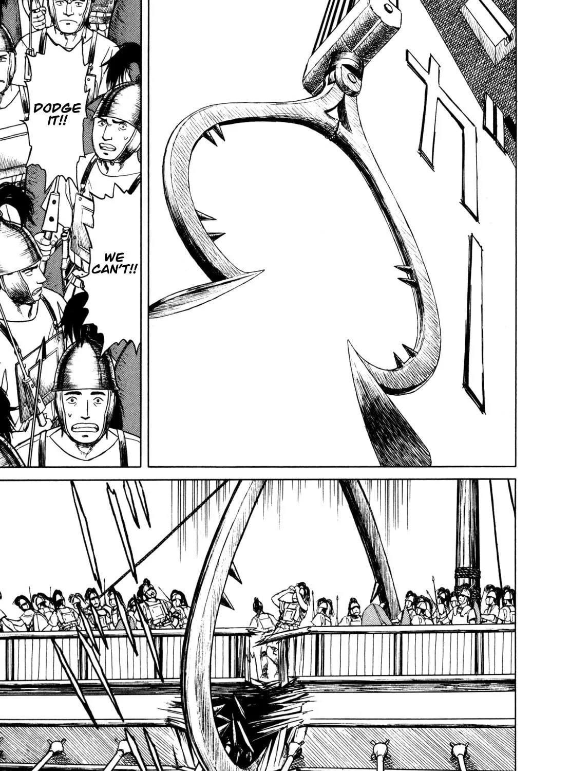 Eureka Chapter 2 page 53 - 