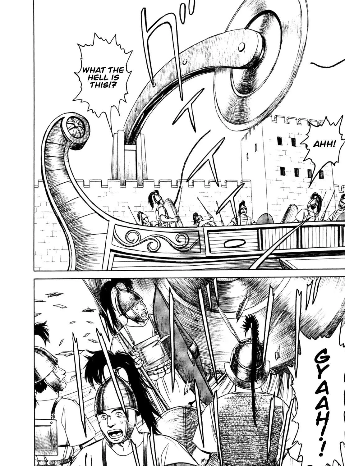 Eureka Chapter 2 page 59 - 