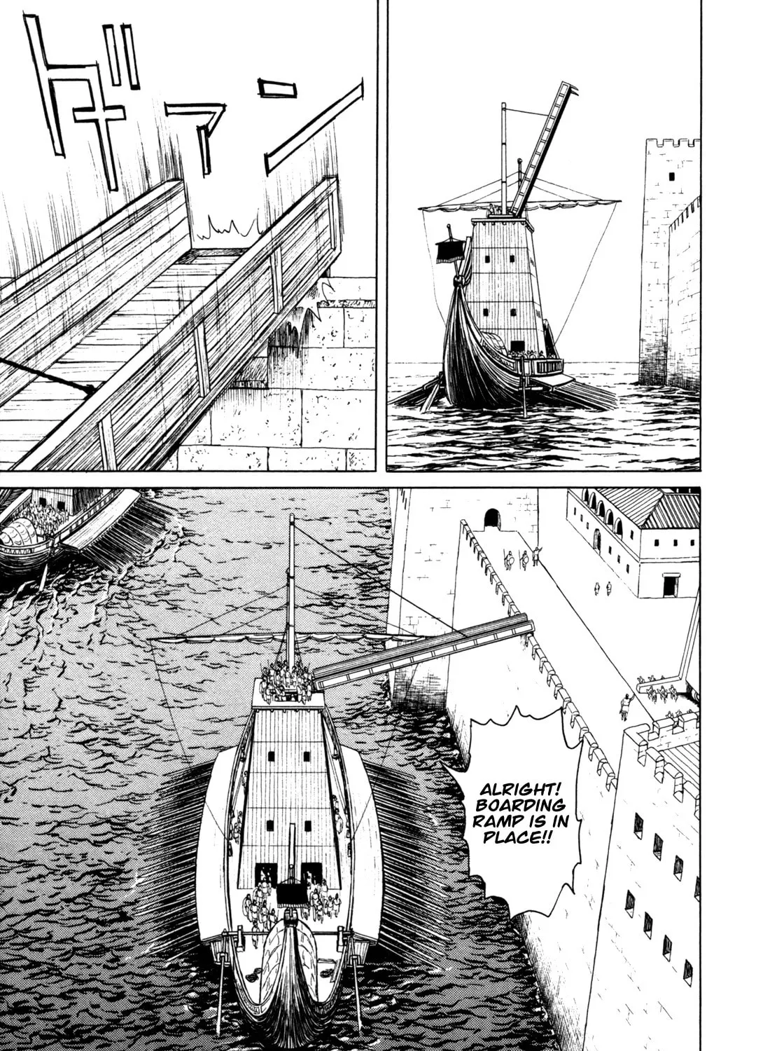 Eureka Chapter 2 page 61 - 