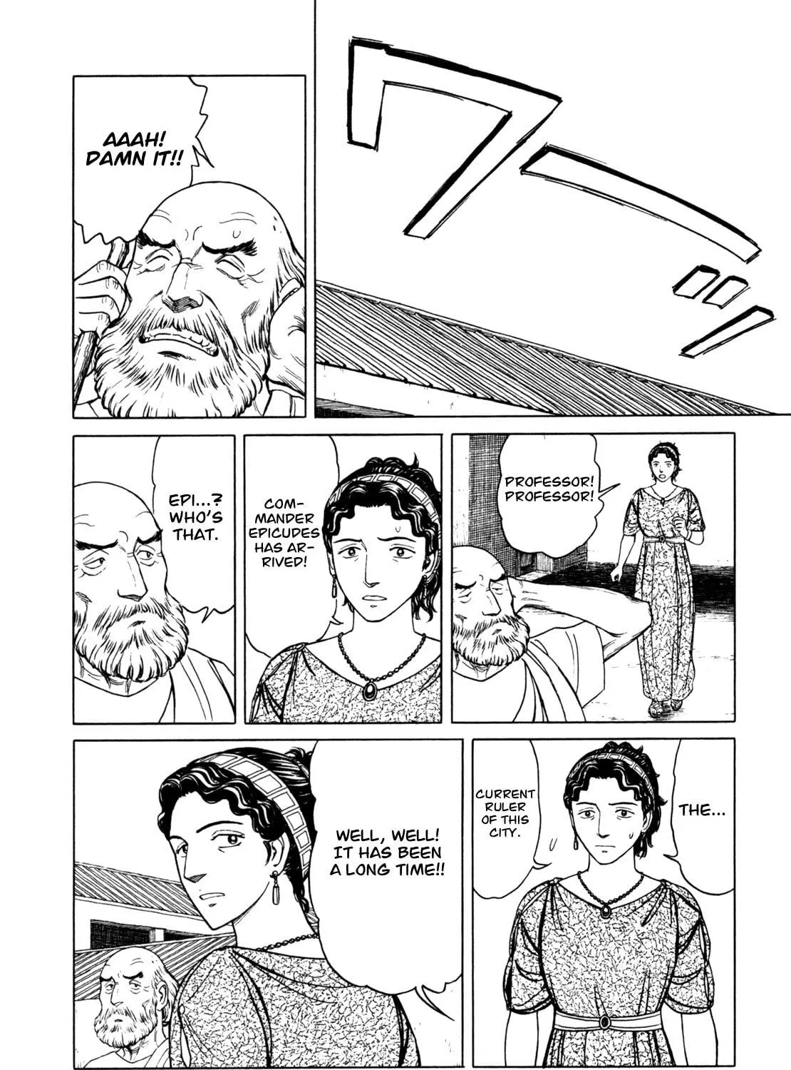 Eureka Chapter 3 page 11 - 