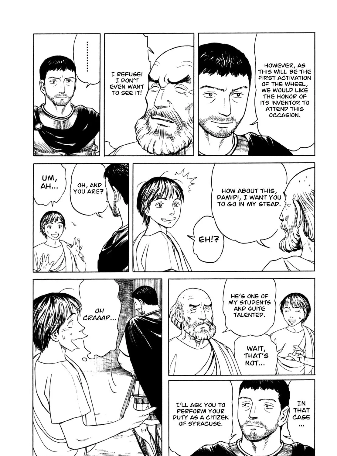 Eureka Chapter 3 page 25 - 