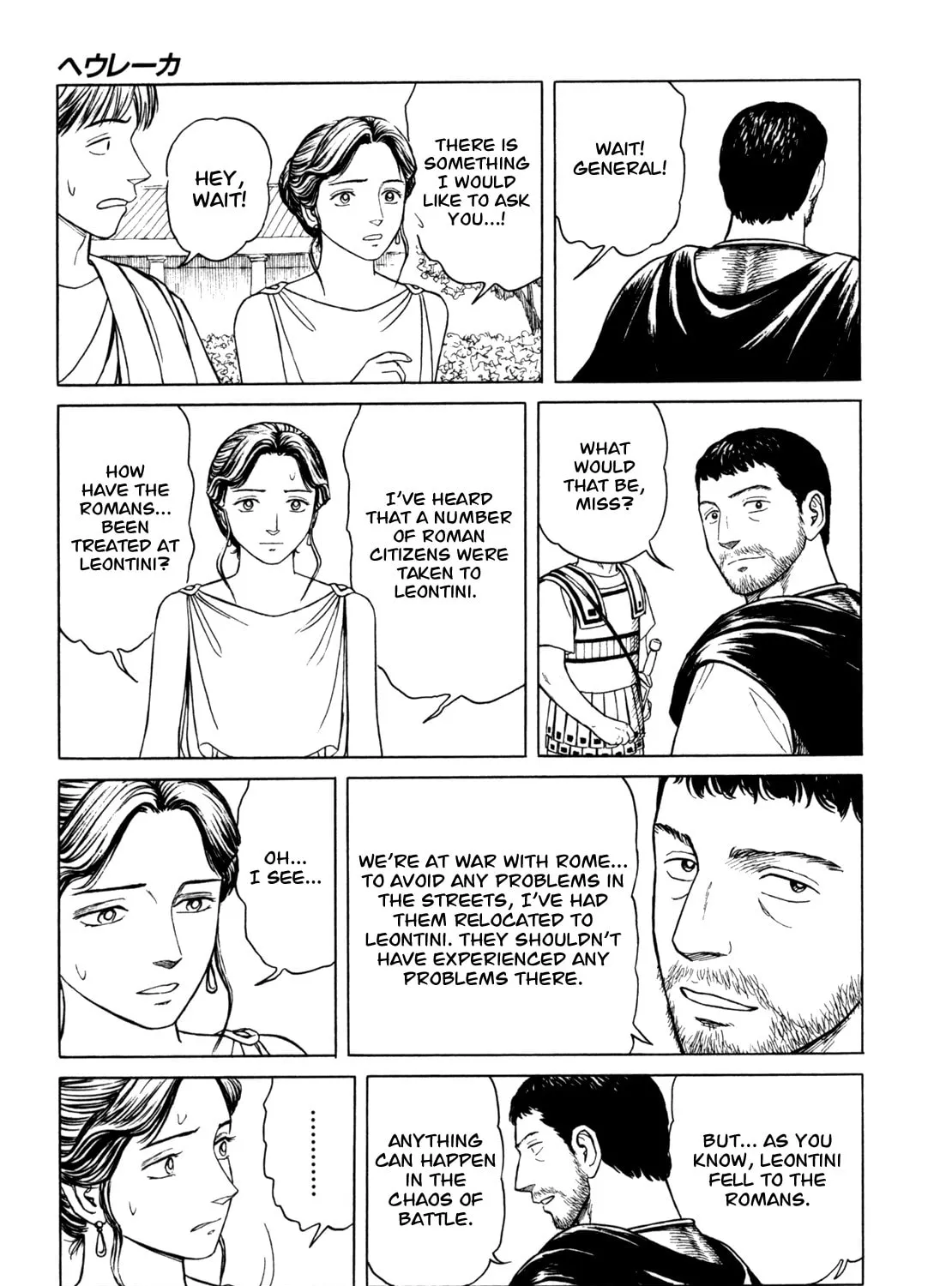 Eureka Chapter 3 page 27 - 