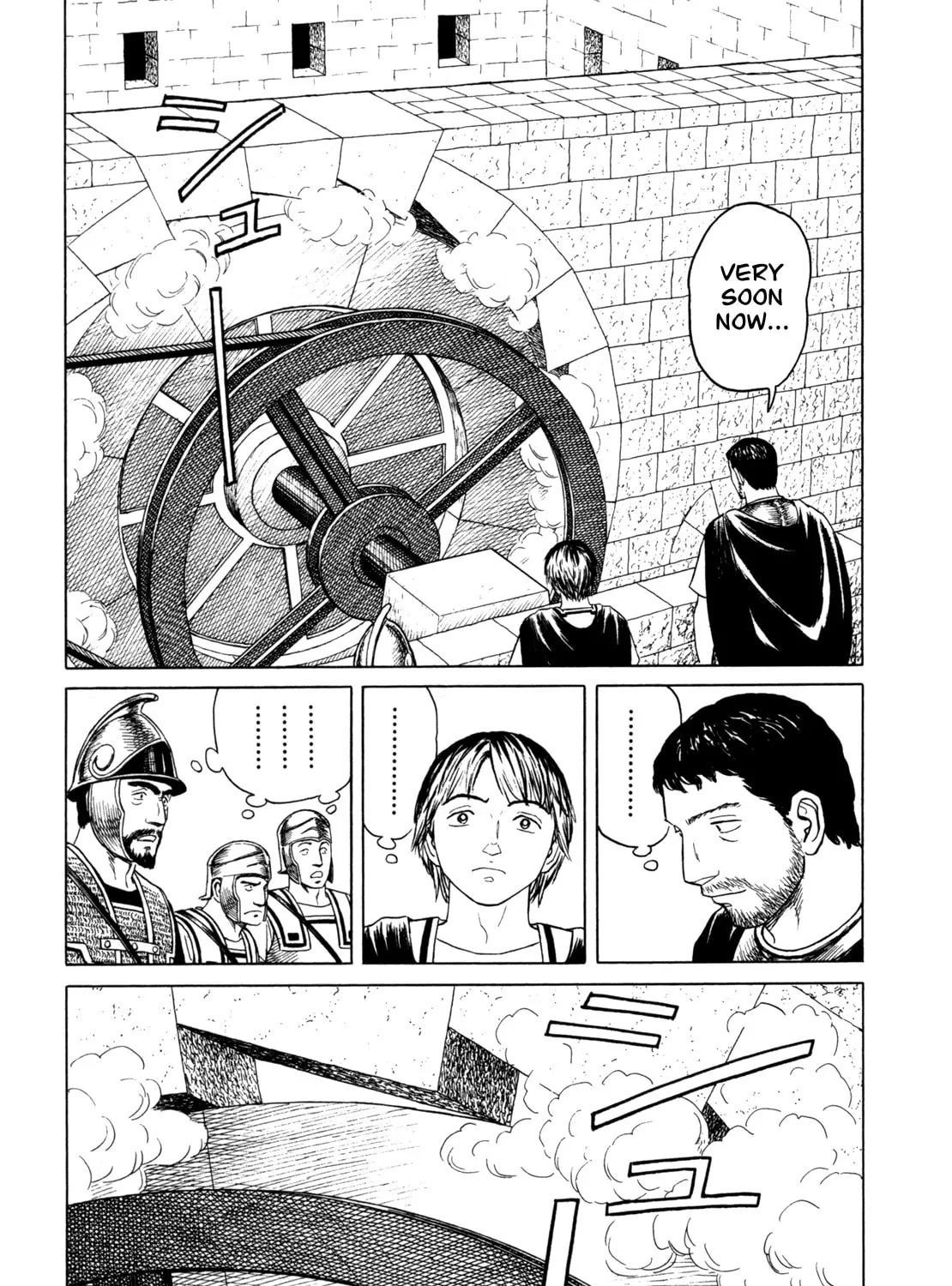 Eureka Chapter 3 page 45 - 